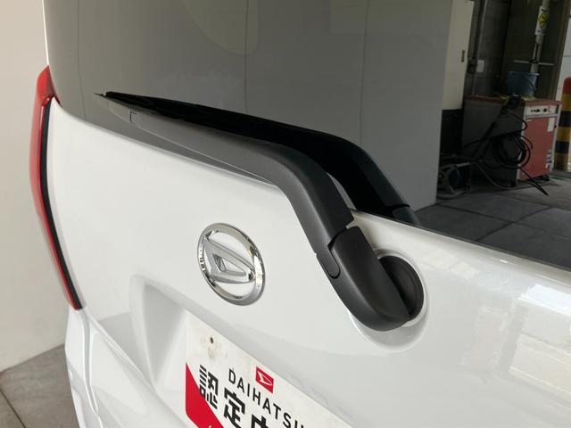 タントXリミテッド 9型ディスプレイオーディオ バックカメラ衝突被害軽減ブレーキ コーナーセンサー 9型ディスプレイオーディオ フルセグ Bluetooth USB バックカメラ 両側電動スライドドア 前席シートヒーター LED スマートキー エコアイドル(滋賀県)の中古車