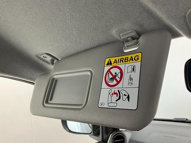 ミライースＸ　ＳＡIII　コーナーセンサー　キーレス　届出済未使用車衝突被害軽減ブレーキ　スマアシ３　コーナーセンサー　バックカメラ（ナビ装着時用）　ＬＥＤヘッドライト　電動格納式ミラー　マニュアルレベリング　キーレスエントリー　オートライト　エコアイドル（滋賀県）の中古車