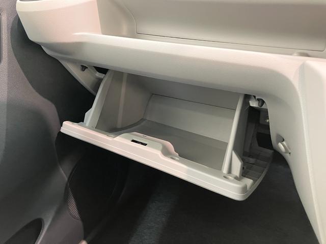 ミライースＸ　ＳＡIII　コーナーセンサー　キーレス　届出済未使用車衝突被害軽減ブレーキ　スマアシ３　コーナーセンサー　バックカメラ（ナビ装着時用）　ＬＥＤヘッドライト　電動格納式ミラー　マニュアルレベリング　キーレスエントリー　オートライト　エコアイドル（滋賀県）の中古車