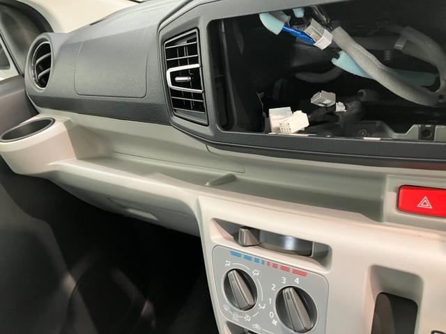 ミライースＸ　ＳＡIII　コーナーセンサー　キーレス　届出済未使用車衝突被害軽減ブレーキ　スマアシ３　コーナーセンサー　バックカメラ（ナビ装着時用）　ＬＥＤヘッドライト　電動格納式ミラー　マニュアルレベリング　キーレスエントリー　オートライト　エコアイドル（滋賀県）の中古車