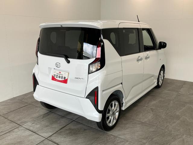 ムーヴG コーナーセンサー 左側電動スライドドア スマートキー衝突被害軽減ブレーキ コーナーセンサー バックカメラ(ナビ装着時用) 左側電動スライドドア LEDヘッドライト オートライト オートエアコン 電動パーキングブレーキ スマートキー エコアイドル(滋賀県)の中古車