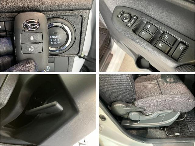 ムーヴG コーナーセンサー 左側電動スライドドア スマートキー衝突被害軽減ブレーキ コーナーセンサー バックカメラ(ナビ装着時用) 左側電動スライドドア LEDヘッドライト オートライト オートエアコン 電動パーキングブレーキ スマートキー エコアイドル(滋賀県)の中古車