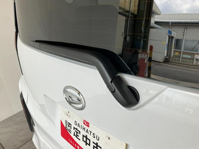 ムーヴG コーナーセンサー 左側電動スライドドア スマートキー衝突被害軽減ブレーキ コーナーセンサー バックカメラ(ナビ装着時用) 左側電動スライドドア LEDヘッドライト オートライト オートエアコン 電動パーキングブレーキ スマートキー エコアイドル(滋賀県)の中古車