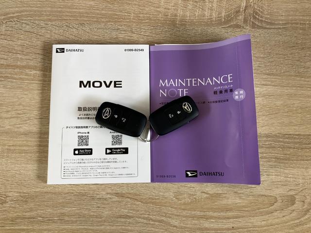 ムーヴG コーナーセンサー 左側電動スライドドア スマートキー衝突被害軽減ブレーキ コーナーセンサー バックカメラ(ナビ装着時用) 左側電動スライドドア LEDヘッドライト オートライト オートエアコン 電動パーキングブレーキ スマートキー エコアイドル(滋賀県)の中古車