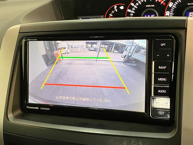ヴォクシーZS フルセグナビ バックカメラ 両側電動スライドドアフルセグナビ DVD再生 Bluetooth USB バックカメラ ETC 両側電動スライドドア HIDヘッドライト オートライト オートエアコン パドルシフト スマートキー(滋賀県)の中古車