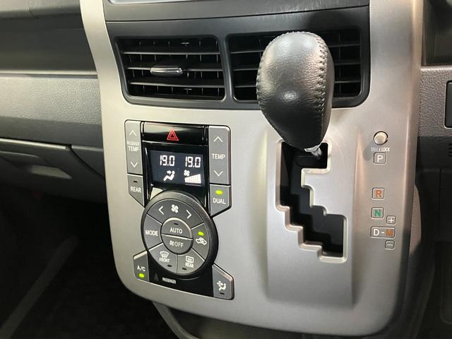 ヴォクシーZS フルセグナビ バックカメラ 両側電動スライドドアフルセグナビ DVD再生 Bluetooth USB バックカメラ ETC 両側電動スライドドア HIDヘッドライト オートライト オートエアコン パドルシフト スマートキー(滋賀県)の中古車