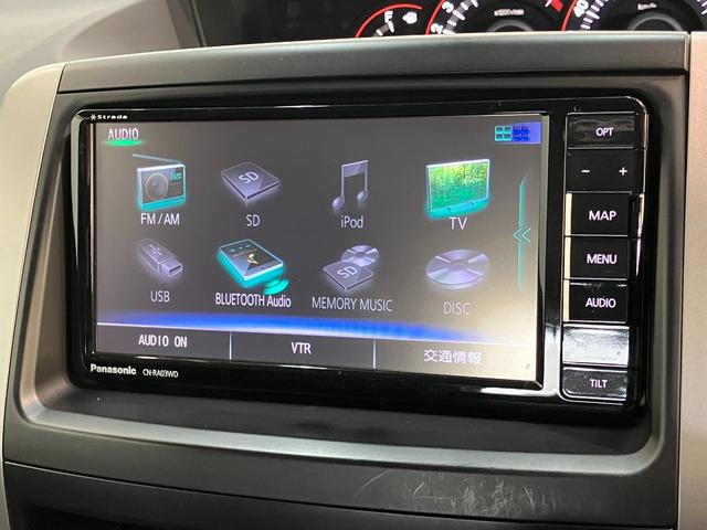 ヴォクシーZS フルセグナビ バックカメラ 両側電動スライドドアフルセグナビ DVD再生 Bluetooth USB バックカメラ ETC 両側電動スライドドア HIDヘッドライト オートライト オートエアコン パドルシフト スマートキー(滋賀県)の中古車