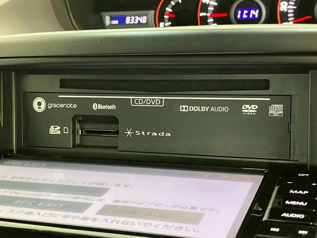 ヴォクシーZS フルセグナビ バックカメラ 両側電動スライドドアフルセグナビ DVD再生 Bluetooth USB バックカメラ ETC 両側電動スライドドア HIDヘッドライト オートライト オートエアコン パドルシフト スマートキー(滋賀県)の中古車