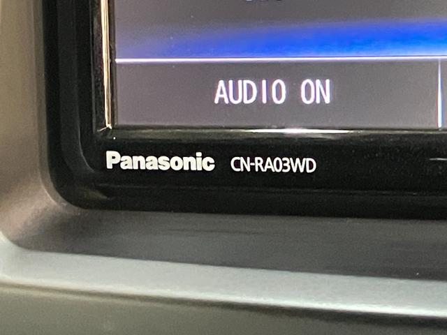 ヴォクシーZS フルセグナビ バックカメラ 両側電動スライドドアフルセグナビ DVD再生 Bluetooth USB バックカメラ ETC 両側電動スライドドア HIDヘッドライト オートライト オートエアコン パドルシフト スマートキー(滋賀県)の中古車
