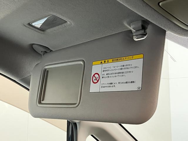 ヴォクシーZS フルセグナビ バックカメラ 両側電動スライドドアフルセグナビ DVD再生 Bluetooth USB バックカメラ ETC 両側電動スライドドア HIDヘッドライト オートライト オートエアコン パドルシフト スマートキー(滋賀県)の中古車