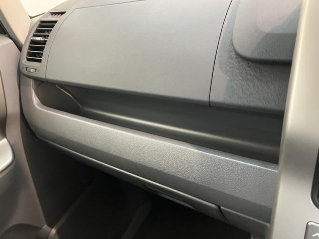 ヴォクシーZS フルセグナビ バックカメラ 両側電動スライドドアフルセグナビ DVD再生 Bluetooth USB バックカメラ ETC 両側電動スライドドア HIDヘッドライト オートライト オートエアコン パドルシフト スマートキー(滋賀県)の中古車