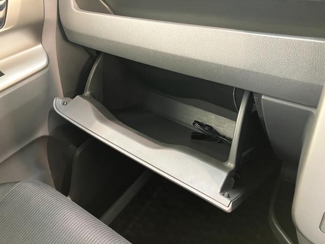 ヴォクシーZS フルセグナビ バックカメラ 両側電動スライドドアフルセグナビ DVD再生 Bluetooth USB バックカメラ ETC 両側電動スライドドア HIDヘッドライト オートライト オートエアコン パドルシフト スマートキー(滋賀県)の中古車