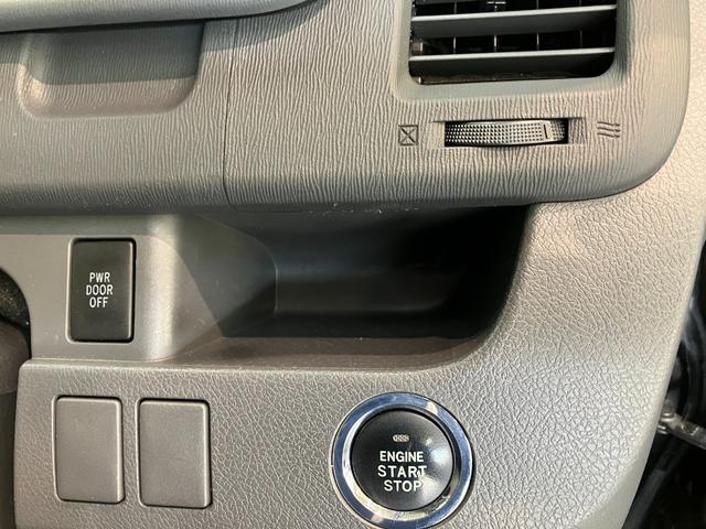ヴォクシーZS フルセグナビ バックカメラ 両側電動スライドドアフルセグナビ DVD再生 Bluetooth USB バックカメラ ETC 両側電動スライドドア HIDヘッドライト オートライト オートエアコン パドルシフト スマートキー(滋賀県)の中古車