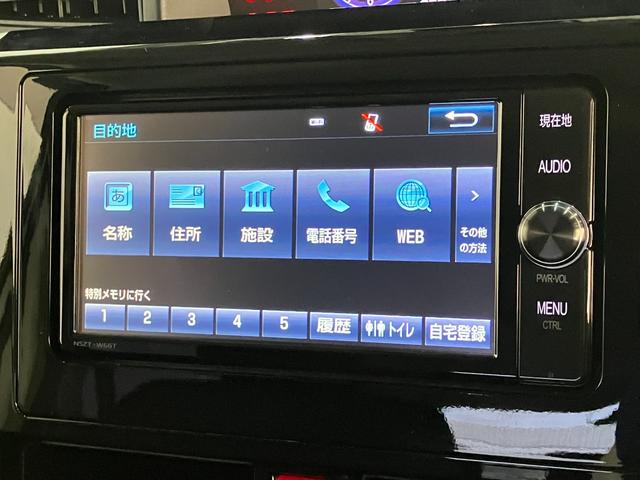 ルーミーカスタムG−T ターボ フルセグナビ バックカメラ ドラレコ衝突被害軽減ブレーキ フルセグナビ Bluetooth DVD再生 バックカメラ 前後ドラレコ ETC 両側電動スライドドア LED オートエアコン クルーズコントロール スマートキー エコアイドル(滋賀県)の中古車