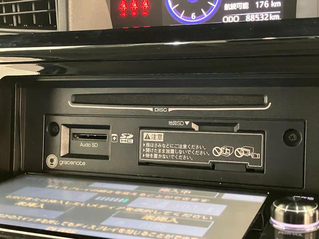 ルーミーカスタムG−T ターボ フルセグナビ バックカメラ ドラレコ衝突被害軽減ブレーキ フルセグナビ Bluetooth DVD再生 バックカメラ 前後ドラレコ ETC 両側電動スライドドア LED オートエアコン クルーズコントロール スマートキー エコアイドル(滋賀県)の中古車