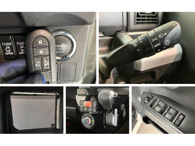 ウェイクGターボSA3 フルセグナビ バックカメラ 両側電動スライド衝突被害軽減ブレーキ スマアシ3 フルセグナビ DVD再生 Bluetooth USB バックカメラ ドラレコ ETC 両側電動スライドドア LED オートエアコン スマートキー エコアイドル ターボ(滋賀県)の中古車