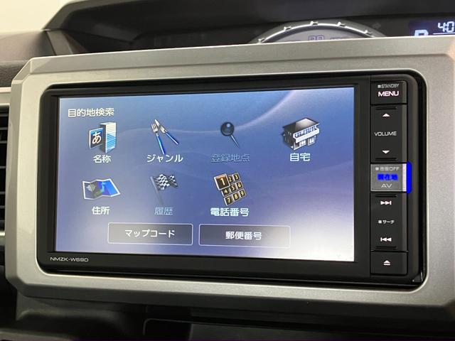 ウェイクGターボSA3 フルセグナビ バックカメラ 両側電動スライド衝突被害軽減ブレーキ スマアシ3 フルセグナビ DVD再生 Bluetooth USB バックカメラ ドラレコ ETC 両側電動スライドドア LED オートエアコン スマートキー エコアイドル ターボ(滋賀県)の中古車