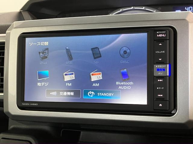 ウェイクGターボSA3 フルセグナビ バックカメラ 両側電動スライド衝突被害軽減ブレーキ スマアシ3 フルセグナビ DVD再生 Bluetooth USB バックカメラ ドラレコ ETC 両側電動スライドドア LED オートエアコン スマートキー エコアイドル ターボ(滋賀県)の中古車