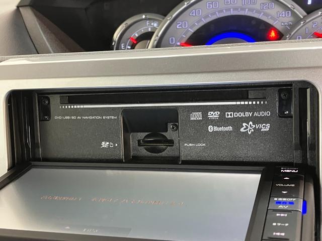 ウェイクGターボSA3 フルセグナビ バックカメラ 両側電動スライド衝突被害軽減ブレーキ スマアシ3 フルセグナビ DVD再生 Bluetooth USB バックカメラ ドラレコ ETC 両側電動スライドドア LED オートエアコン スマートキー エコアイドル ターボ(滋賀県)の中古車