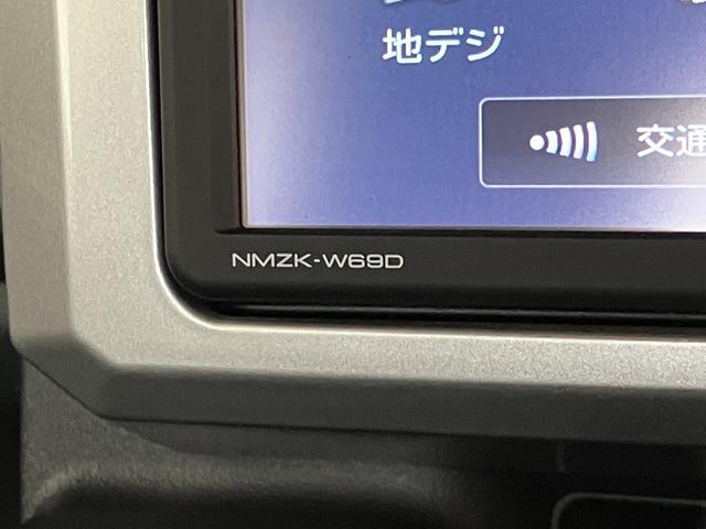 ウェイクGターボSA3 フルセグナビ バックカメラ 両側電動スライド衝突被害軽減ブレーキ スマアシ3 フルセグナビ DVD再生 Bluetooth USB バックカメラ ドラレコ ETC 両側電動スライドドア LED オートエアコン スマートキー エコアイドル ターボ(滋賀県)の中古車