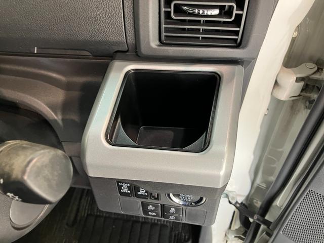 ウェイクGターボSA3 フルセグナビ バックカメラ 両側電動スライド衝突被害軽減ブレーキ スマアシ3 フルセグナビ DVD再生 Bluetooth USB バックカメラ ドラレコ ETC 両側電動スライドドア LED オートエアコン スマートキー エコアイドル ターボ(滋賀県)の中古車