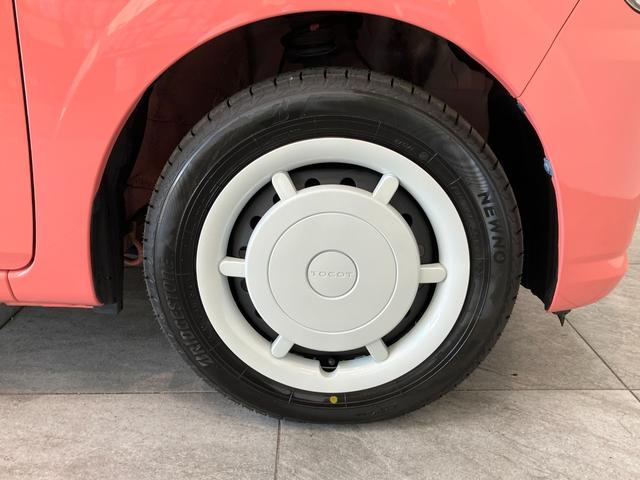 ミラトコットG SA3 フルセグナビ パノラマカメラ シートヒーター衝突被害軽減ブレーキ コーナーセンサー フルセグナビ DVD再生 Bluetooth USB パノラマカメラ ETC 前席シートヒーター LED オートライト オートエアコン スマートキー 電格ミラー(滋賀県)の中古車