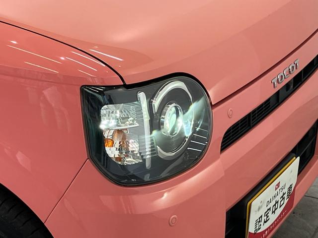ミラトコットG SA3 フルセグナビ パノラマカメラ シートヒーター衝突被害軽減ブレーキ コーナーセンサー フルセグナビ DVD再生 Bluetooth USB パノラマカメラ ETC 前席シートヒーター LED オートライト オートエアコン スマートキー 電格ミラー(滋賀県)の中古車