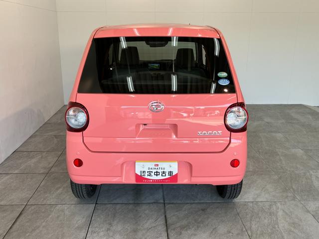 ミラトコットG SA3 フルセグナビ パノラマカメラ シートヒーター衝突被害軽減ブレーキ コーナーセンサー フルセグナビ DVD再生 Bluetooth USB パノラマカメラ ETC 前席シートヒーター LED オートライト オートエアコン スマートキー 電格ミラー(滋賀県)の中古車