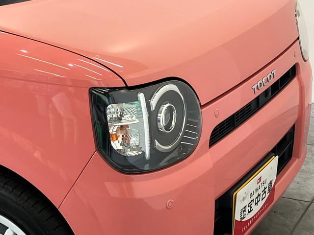 ミラトコットG SA3 フルセグナビ パノラマカメラ シートヒーター衝突被害軽減ブレーキ コーナーセンサー フルセグナビ DVD再生 Bluetooth USB パノラマカメラ ETC 前席シートヒーター LED オートライト オートエアコン スマートキー 電格ミラー(滋賀県)の中古車