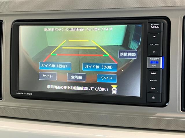 ミラトコットG SA3 フルセグナビ パノラマカメラ シートヒーター衝突被害軽減ブレーキ コーナーセンサー フルセグナビ DVD再生 Bluetooth USB パノラマカメラ ETC 前席シートヒーター LED オートライト オートエアコン スマートキー 電格ミラー(滋賀県)の中古車