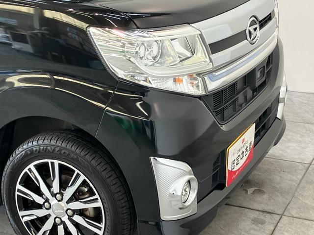 タントカスタムXトップエディションSA2 フルセグナビ Bカメラ衝突被害軽減ブレーキ フルセグナビ Bluetooth DVD再生 USB バックカメラ ETC 左側電動スライドドア LED オートライト オートエアコン 電格ミラー スマートキー エコアイドル(滋賀県)の中古車