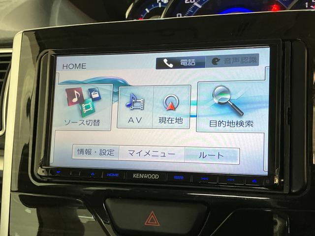 タントカスタムXトップエディションSA2 フルセグナビ Bカメラ衝突被害軽減ブレーキ フルセグナビ Bluetooth DVD再生 USB バックカメラ ETC 左側電動スライドドア LED オートライト オートエアコン 電格ミラー スマートキー エコアイドル(滋賀県)の中古車