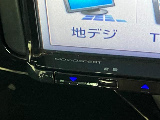 タントカスタムXトップエディションSA2 フルセグナビ Bカメラ衝突被害軽減ブレーキ フルセグナビ Bluetooth DVD再生 USB バックカメラ ETC 左側電動スライドドア LED オートライト オートエアコン 電格ミラー スマートキー エコアイドル(滋賀県)の中古車