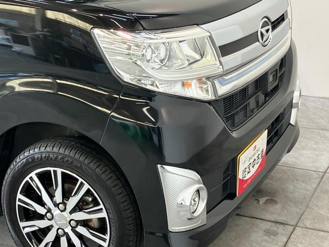 タントカスタムXトップエディションSA2 フルセグナビ Bカメラ衝突被害軽減ブレーキ フルセグナビ Bluetooth DVD再生 USB バックカメラ ETC 左側電動スライドドア LED オートライト オートエアコン 電格ミラー スマートキー エコアイドル(滋賀県)の中古車
