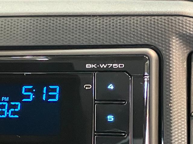 ミライースL SA3 USB・B/Tチューナー ETC ドラレコ衝突被害軽減ブレーキ コーナーセンサー Bluetooth/USBチューナー バックカメラ(ナビ装着時用) ドラレコ ETC オートライト キーレスエントリー マニュアルレベリング エコアイドル(滋賀県)の中古車