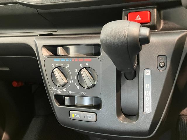 ミライースL SA3 USB・B/Tチューナー ETC ドラレコ衝突被害軽減ブレーキ コーナーセンサー Bluetooth/USBチューナー バックカメラ(ナビ装着時用) ドラレコ ETC オートライト キーレスエントリー マニュアルレベリング エコアイドル(滋賀県)の中古車