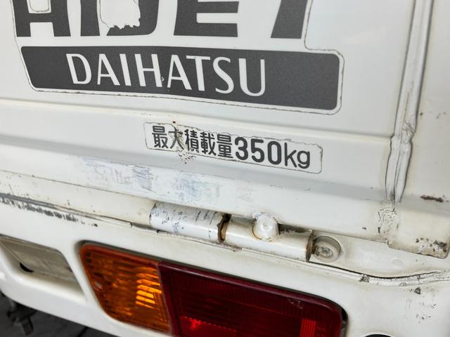 ハイゼットトラックスペシャル　パートタイム４ＷＤ　５ＭＴ　ＡＭ／ＦＭラジオパートタイム４ＷＤ　５速マニュアルミッション車　ＡＭ／ＦＭラジオ　マニュアルレベリング　ゲートプロテクター　テールゲートチェーン（滋賀県）の中古車