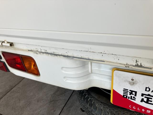 ハイゼットトラックスペシャル　パートタイム４ＷＤ　５ＭＴ　ＡＭ／ＦＭラジオパートタイム４ＷＤ　５速マニュアルミッション車　ＡＭ／ＦＭラジオ　マニュアルレベリング　ゲートプロテクター　テールゲートチェーン（滋賀県）の中古車