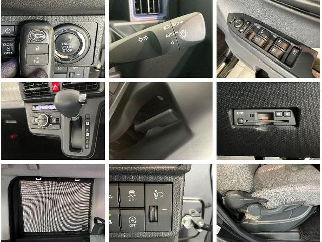 タントXターボ 9型ディスプレイオーディオ フルセグ 車検整備付衝突被害軽減ブレーキ コーナーセンサー ディスプレイオーディオ フルセグ Bluetooth USB Bカメラ 前後ドラレコ ETC 左側電動スライドドア 前席シートヒーター LED レーダークルーズ(滋賀県)の中古車