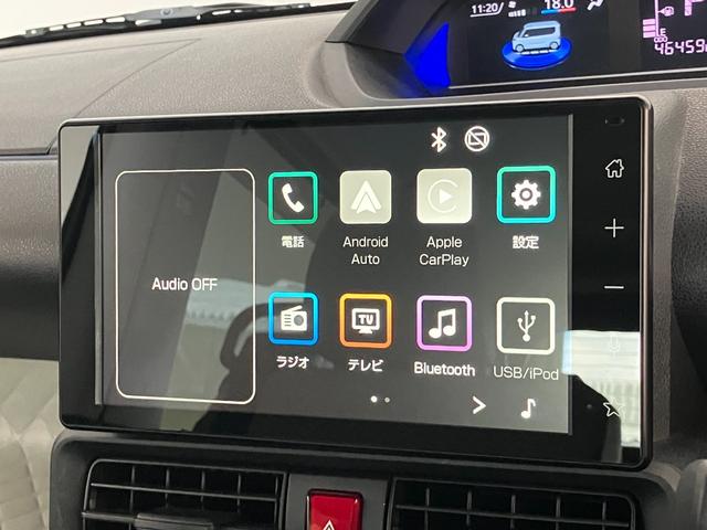 タントXターボ 9型ディスプレイオーディオ フルセグ 車検整備付衝突被害軽減ブレーキ コーナーセンサー ディスプレイオーディオ フルセグ Bluetooth USB Bカメラ 前後ドラレコ ETC 左側電動スライドドア 前席シートヒーター LED レーダークルーズ(滋賀県)の中古車