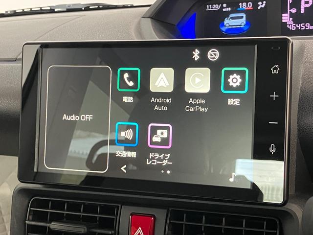 タントXターボ 9型ディスプレイオーディオ フルセグ 車検整備付衝突被害軽減ブレーキ コーナーセンサー ディスプレイオーディオ フルセグ Bluetooth USB Bカメラ 前後ドラレコ ETC 左側電動スライドドア 前席シートヒーター LED レーダークルーズ(滋賀県)の中古車