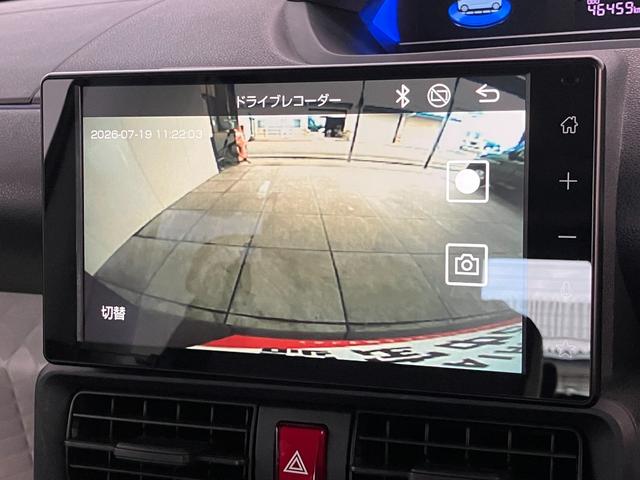 タントXターボ 9型ディスプレイオーディオ フルセグ 車検整備付衝突被害軽減ブレーキ コーナーセンサー ディスプレイオーディオ フルセグ Bluetooth USB Bカメラ 前後ドラレコ ETC 左側電動スライドドア 前席シートヒーター LED レーダークルーズ(滋賀県)の中古車