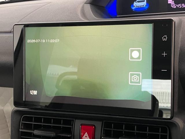 タントXターボ 9型ディスプレイオーディオ フルセグ 車検整備付衝突被害軽減ブレーキ コーナーセンサー ディスプレイオーディオ フルセグ Bluetooth USB Bカメラ 前後ドラレコ ETC 左側電動スライドドア 前席シートヒーター LED レーダークルーズ(滋賀県)の中古車