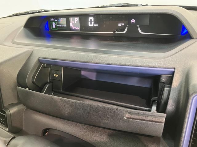 タントXターボ 9型ディスプレイオーディオ フルセグ 車検整備付衝突被害軽減ブレーキ コーナーセンサー ディスプレイオーディオ フルセグ Bluetooth USB Bカメラ 前後ドラレコ ETC 左側電動スライドドア 前席シートヒーター LED レーダークルーズ(滋賀県)の中古車