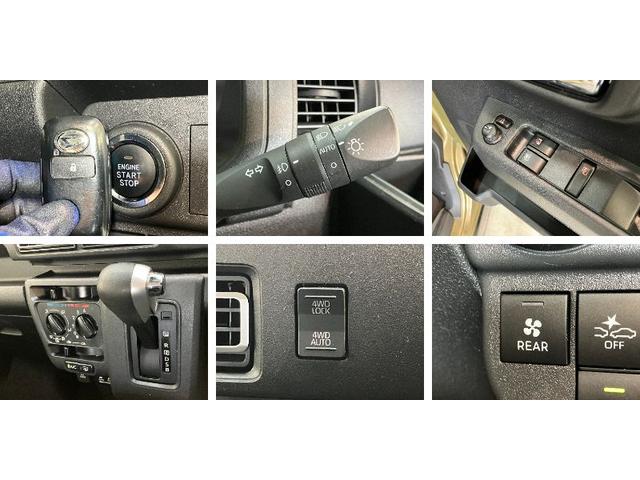 アトレーX 4WD ターボ フルセグナビ バックカメラ 前後ドラレコ衝突被害軽減ブレーキ フルセグナビ DVD再生 Bluetooth USB バックカメラ 前後ドラレコ 両側スライドドア スマートインナーミラー LED オートエアコン スマートキー 4WD ターボ(滋賀県)の中古車