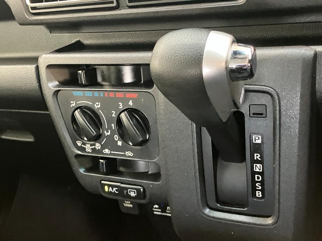 アトレーX 4WD ターボ フルセグナビ バックカメラ 前後ドラレコ衝突被害軽減ブレーキ フルセグナビ DVD再生 Bluetooth USB バックカメラ 前後ドラレコ 両側スライドドア スマートインナーミラー LED オートエアコン スマートキー 4WD ターボ(滋賀県)の中古車