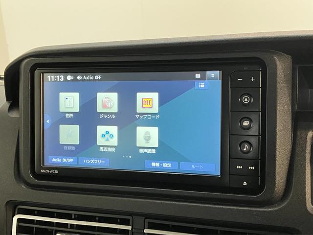 アトレーX 4WD ターボ フルセグナビ バックカメラ 前後ドラレコ衝突被害軽減ブレーキ フルセグナビ DVD再生 Bluetooth USB バックカメラ 前後ドラレコ 両側スライドドア スマートインナーミラー LED オートエアコン スマートキー 4WD ターボ(滋賀県)の中古車