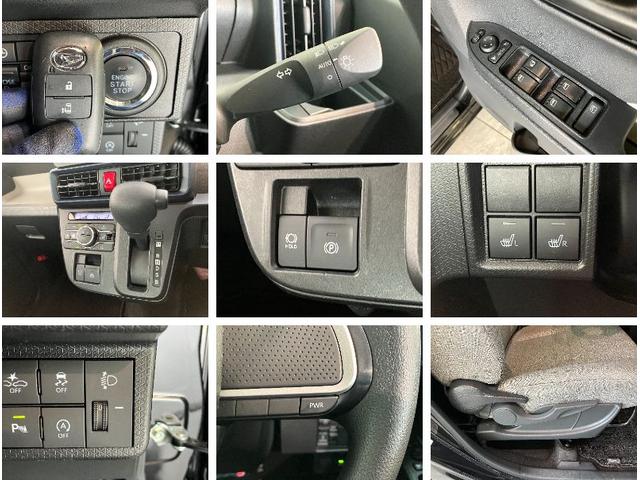 タントＸ　フルセグナビ　バックカメラ　前後ドラレコ　車検整備付衝突被害軽減ブレーキ　コーナーセンサー　フルセグナビ　Ｂｌｕｅｔｏｏｔｈ　ＤＶＤ再生　ＵＳＢ　バックカメラ　前後ドラレコ　左側電動スライドドア　前席シートヒーター　ＬＥＤ　スマートキー　エコアイドル（滋賀県）の中古車