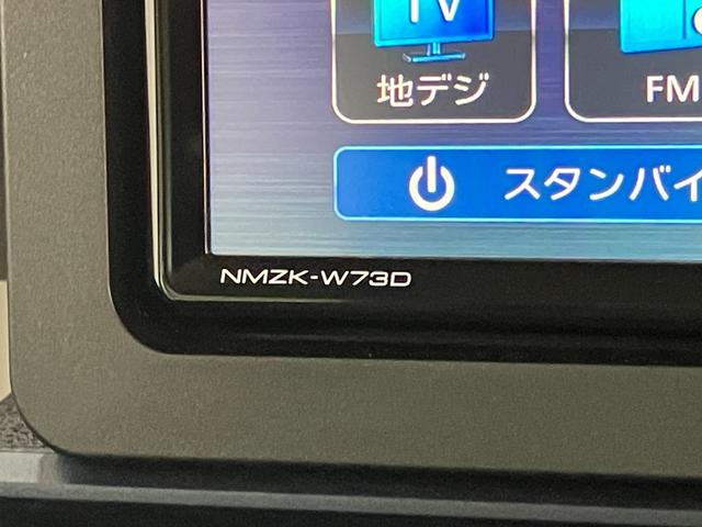 タントＸ　フルセグナビ　バックカメラ　前後ドラレコ　車検整備付衝突被害軽減ブレーキ　コーナーセンサー　フルセグナビ　Ｂｌｕｅｔｏｏｔｈ　ＤＶＤ再生　ＵＳＢ　バックカメラ　前後ドラレコ　左側電動スライドドア　前席シートヒーター　ＬＥＤ　スマートキー　エコアイドル（滋賀県）の中古車