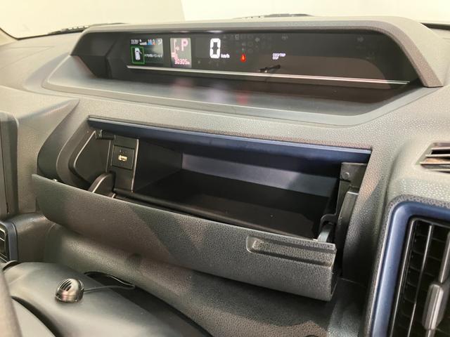 タントＸ　フルセグナビ　バックカメラ　前後ドラレコ　車検整備付衝突被害軽減ブレーキ　コーナーセンサー　フルセグナビ　Ｂｌｕｅｔｏｏｔｈ　ＤＶＤ再生　ＵＳＢ　バックカメラ　前後ドラレコ　左側電動スライドドア　前席シートヒーター　ＬＥＤ　スマートキー　エコアイドル（滋賀県）の中古車